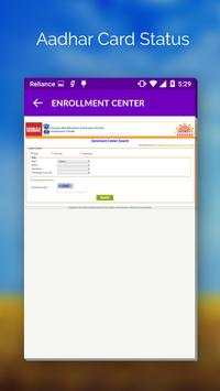 Aadhar Card Status screenshot 2