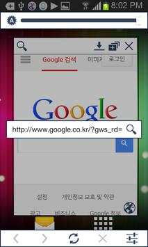 Noname Browser(Popup) screenshot 2