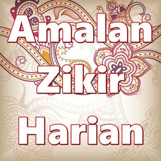 Amalan Zikir Harian 1.0