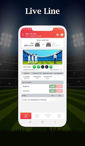 Cricket 247 screenshot 2