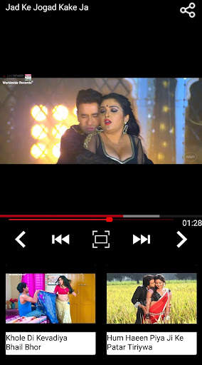 Bhojpuri Video Songs HD Mix screenshot 2