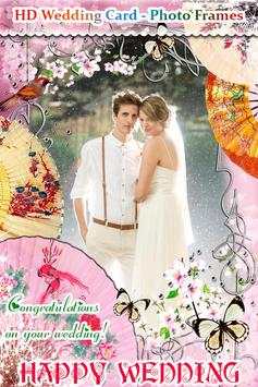 Photo Invitation Card Maker screenshot 1