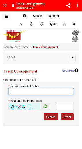 Postinfo screenshot 5