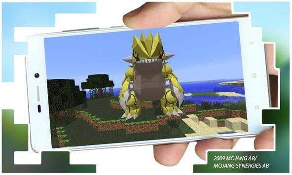 Mod Pixselmon for MCPE screenshot 1
