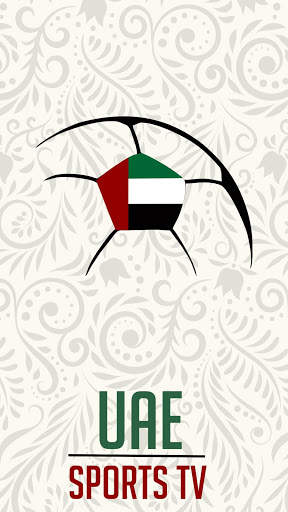 Dubai Sports TV: Live Sports TV screenshot 1