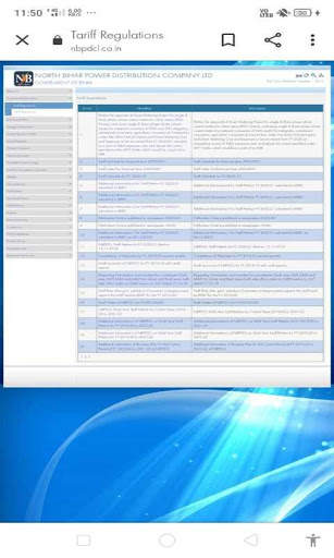 BIJLI BILL screenshot 4
