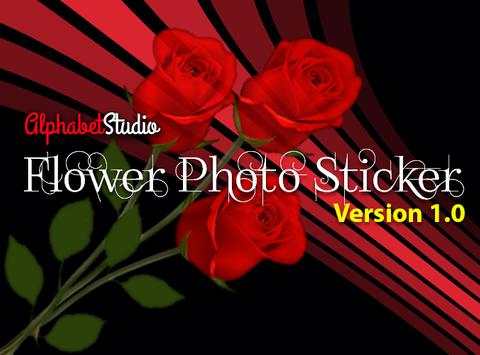 Flowers Photo Sticker screenshot 1