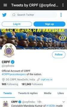 CRPF 3 تصوير الشاشة