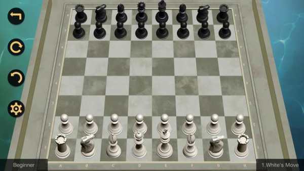 Chess King screenshot 14