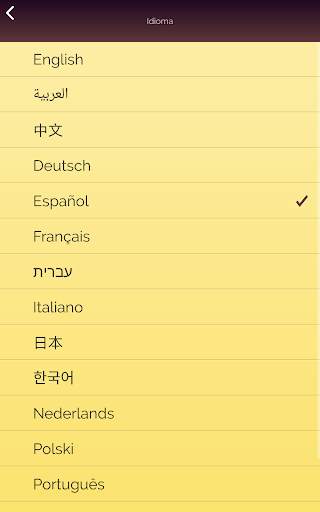 Akinator screenshot 23