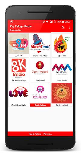 My Telugu Radio-Telugu FM Radios Online screenshot 4