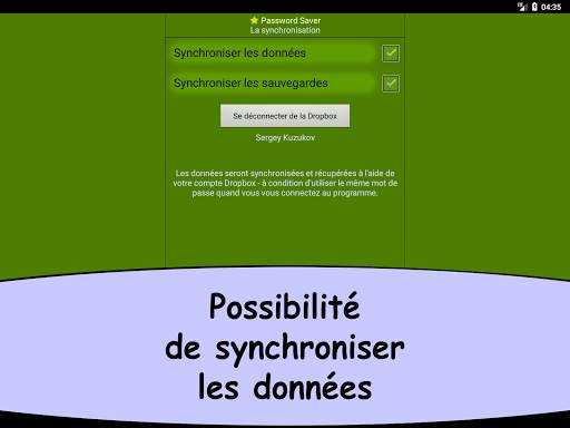 Password Saver screenshot 9