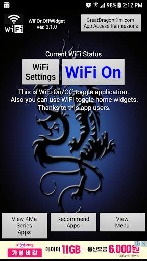 WifiOnOffWidget(Wifi Home  Widget) screenshot 2