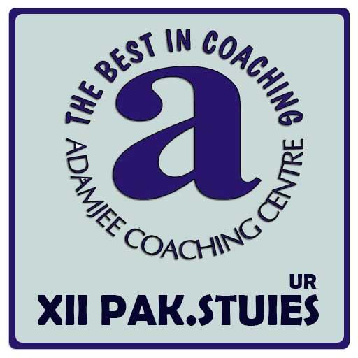 Adamjee Pak Studies XII Urdu icon