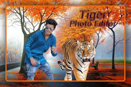 Tiger Photo Editor screenshot 1