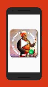 Maharana pratap video status screenshot 1
