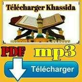 TÉLÉCHARGER KHASSIDA MP3 PDF 1.0.8
