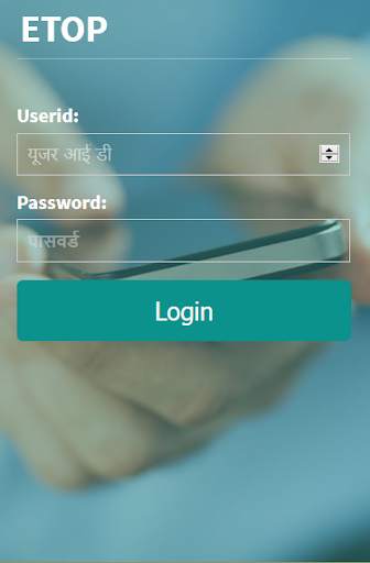 Saral ETop Recharge screenshot 1