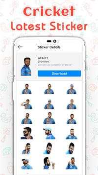 Cricket Sticker screenshot 3