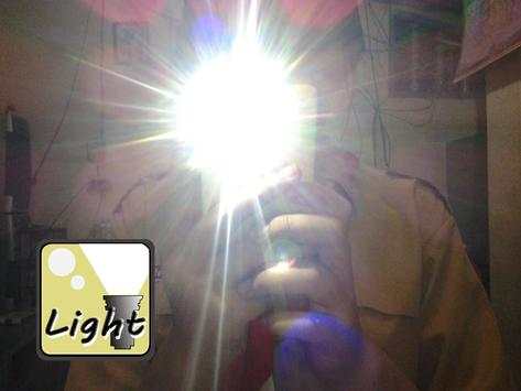 Zoom Flashlight screenshot 10