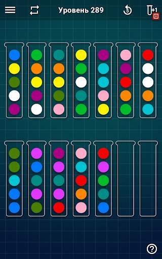 Ball Sort Puzzle - Сортировка скриншот 23