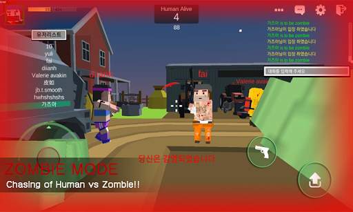 Pixel Zombie Gun 3D - FPS Online screenshot 1