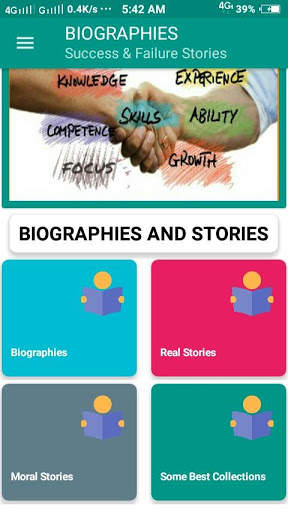 Biographies, Success Stories, Moral Stories скриншот 2