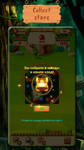 Fairy Forest - match 3 games, puzzle screenshot 8
