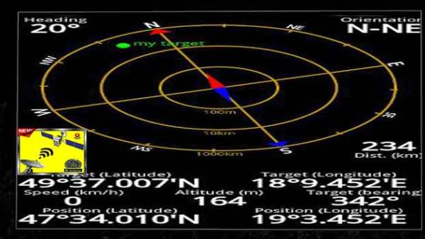 satellite director dishpointer & satfinder (beta) screenshot 4