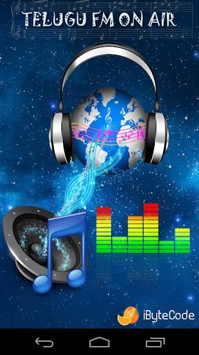 Telugu Radio FM screenshot 1