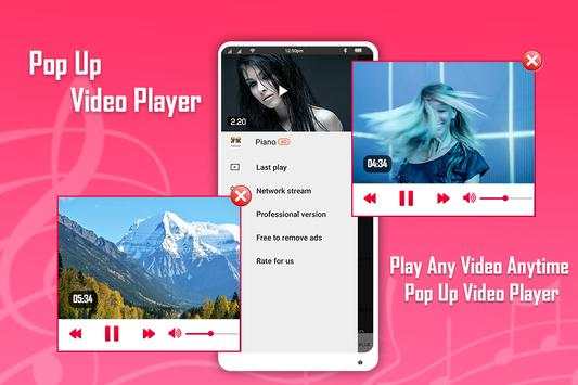 Popup Video Player screenshot 4