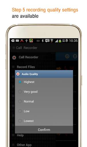 Auto Call Recorder -MP3 record screenshot 6