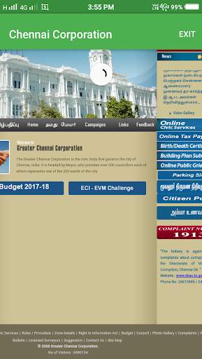 Chennai Sites screenshot 2