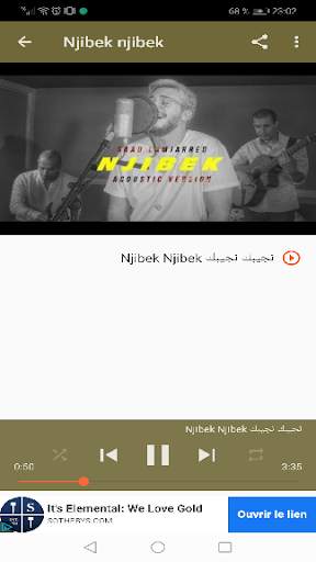 اغاني سعد لمجرد بدون نت screenshot 6