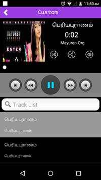 Audio Book Tamil screenshot 4