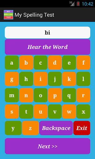 My Spelling Test screenshot 7