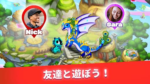 DragonVale screenshot 6
