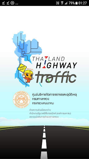 Thailand Highway Traffic screenshot 1