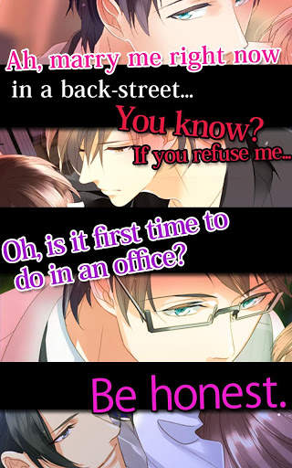 Karepet GAMES [Dating games] screenshot 10