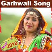 Garhwali Song 📣👫💥📱🎬 icon