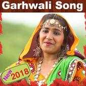 Garhwali Song 📣👫💥📱🎬 1.1.1