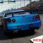 Skyline Driving GT-R Simulator logo