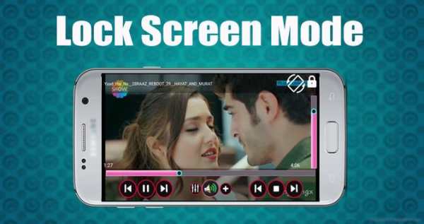 SM Video Player screenshot 3