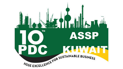 ASSP Kuwait 10th PDC screenshot 1