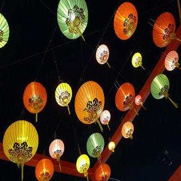 Mid Autumn Festival screenshot 2