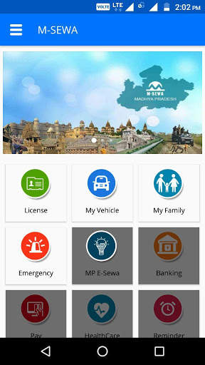 M-Sewa screenshot 2