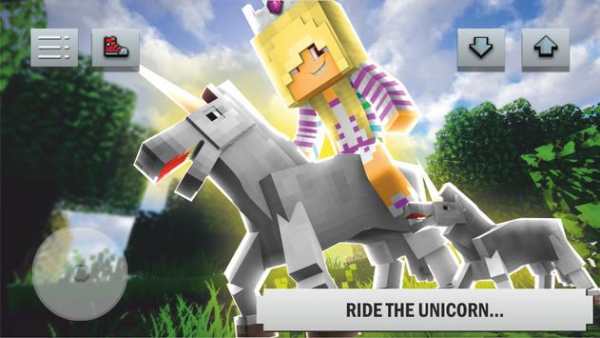 Unicorn craft. Touch the legend screenshot 3