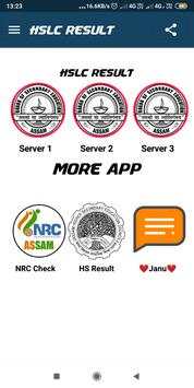 HSLC Results 2019 screenshot 2