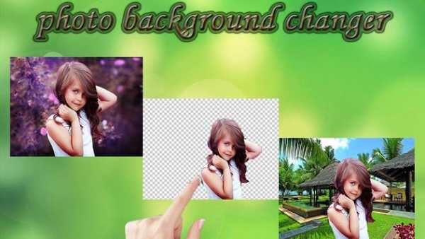 Auto Photo Background Changer screenshot 1