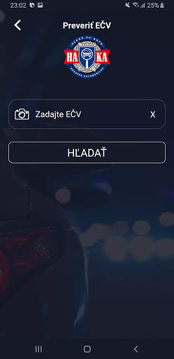 Haka System  screenshot 5